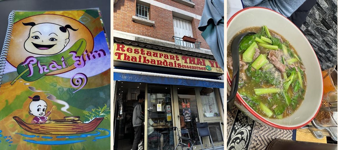 Thaï Yim - Gallery Image 3